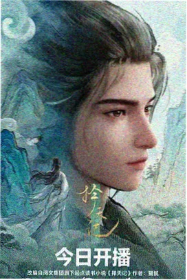 动画分镜与实拍节奏差异配图